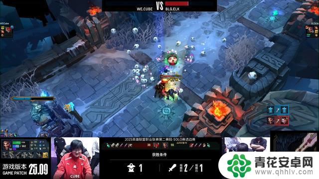 网友称BLG零封WE,道心破碎:追击TES的新对手涌现