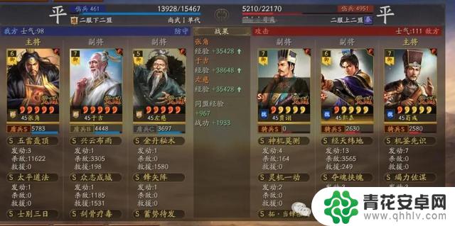 推荐新剧本:三仙盾/骑、21御司马弓、大水弓,绝对值得一看!