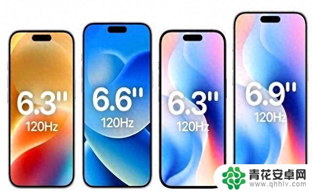 全系高刷新率支持!但等级不减反增,iPhone 17缺乏吸引力?