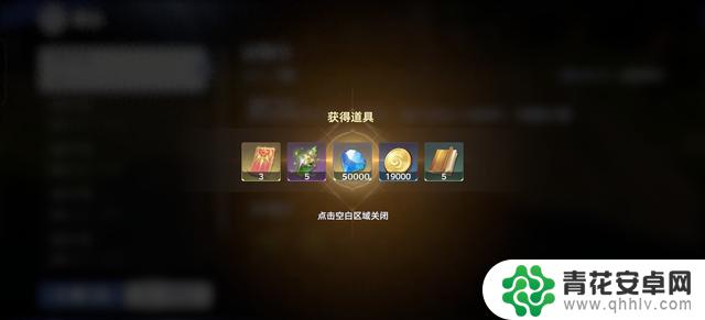 7月11日《斗罗大陆:猎魂世界》公测兑换码及新手成长攻略