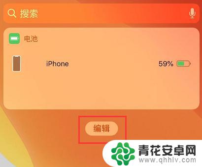 能不能扫码支付苹果手机 iPhone 11 如何使用二维码收付款