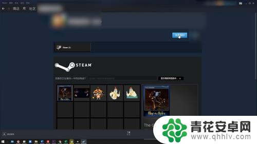 steam新建交易链接怎么弄 steam交易链接在哪个选项卡