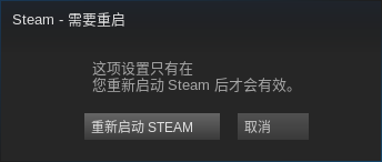 steam截图画质怎么设置 提升Steam游戏截图清晰度的技巧