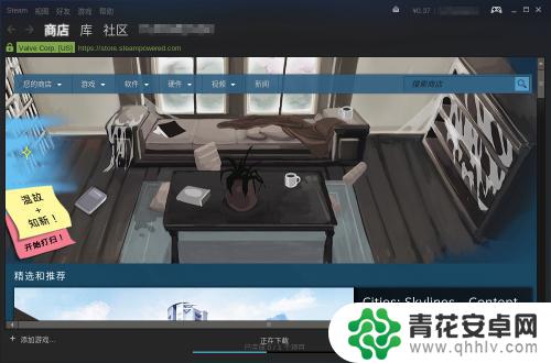 steam截图画质怎么设置 提升Steam游戏截图清晰度的技巧