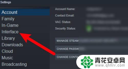 steam上的soma怎么改中文 Steam中文显示设置