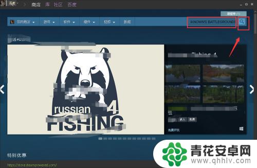 在steam里面如何把游戏添加到喜欢里面 Steam如何将游戏添加到愿望单