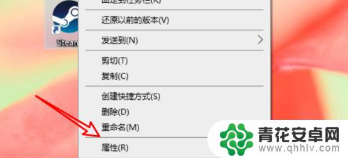 steam咖啡大亨怎么存档 steam游戏存档备份位置