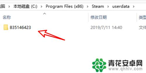 steam咖啡大亨怎么存档 steam游戏存档备份位置