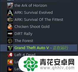 steam怎么禁用dlc Steam游戏DLC的开启和关闭方法