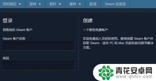 steam怎么确定上架物品 Steam上架物品等待确认的原因