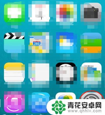 苹果手机如何防窥视 iPhone屏幕防偷窥软件