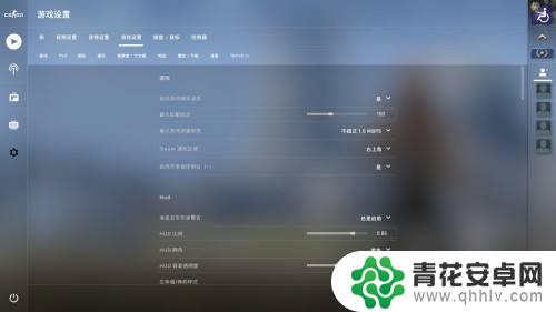 怎么改steam的跳投 CSGO怎么设置一键跳投绑定