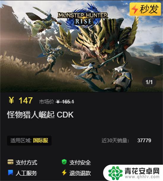 steam怎么买游戏cdkey Steam游戏正版cdkey购买指南