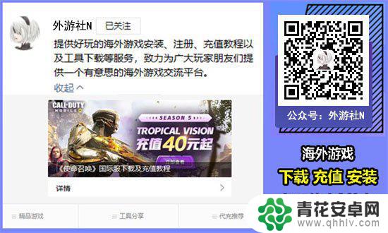 steam怎么买游戏cdkey Steam游戏正版cdkey购买指南