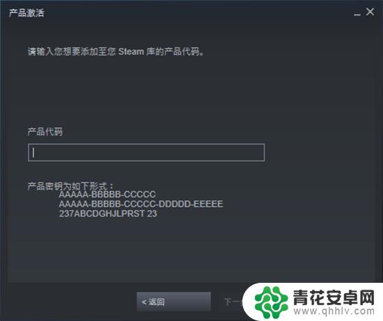 steam怎么买游戏cdkey Steam游戏正版cdkey购买指南