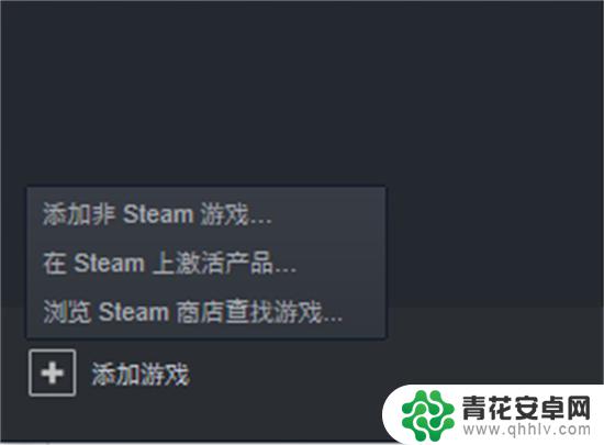 steam怎么买游戏cdkey Steam游戏正版cdkey购买指南