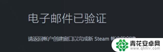 Steam春季促销3.15正式启动，快速掌握Steam下载注册方法！