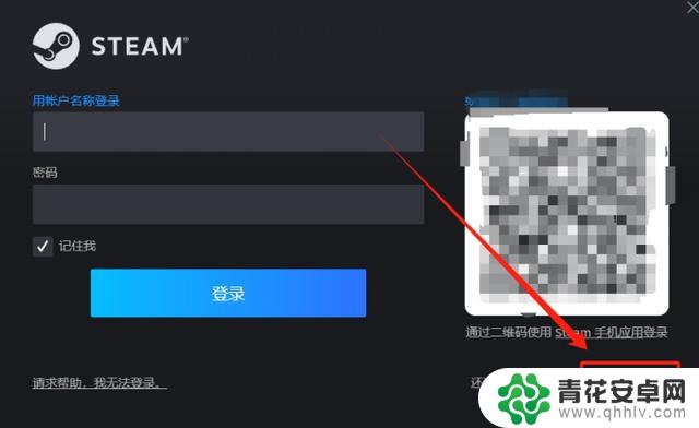 Steam春季促销3.15正式启动，快速掌握Steam下载注册方法！