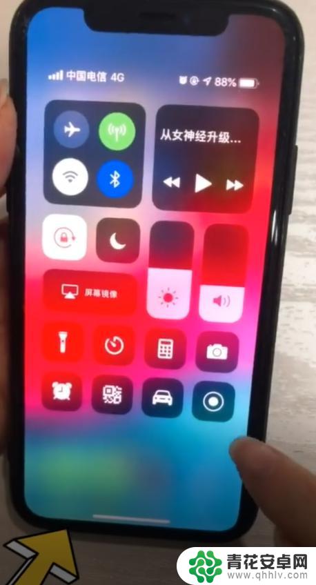 手机怎么录外面的声音 iPhone录屏软件怎么录手机外的声音