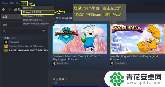 steam游戏cdk怎么获得 Steam游戏CDK购买攻略