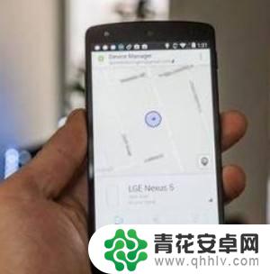 怎么查看另一部手机定位 安卓手机如何实现远程定位另一个手机的位置