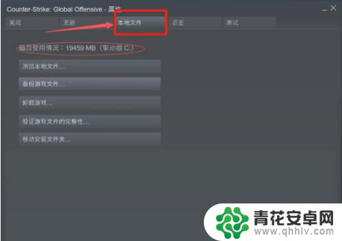 steam下载如何选盘 怎样把Steam游戏放到另一个硬盘