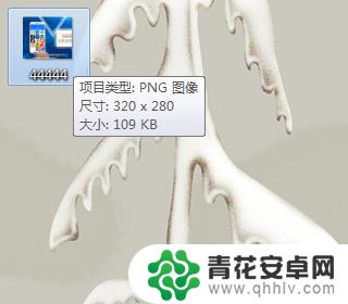 手机照片如何放大为文件 照片文件大小如何增大