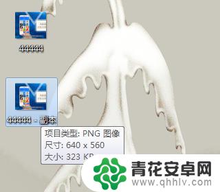手机照片如何放大为文件 照片文件大小如何增大