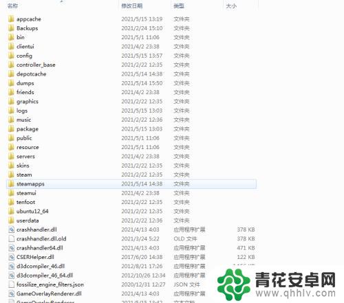 steam文件夹很大 steam游戏文件太大导致卡顿怎么解决