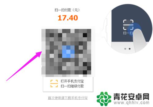 怎么从steam付钱 steam怎么付款方式