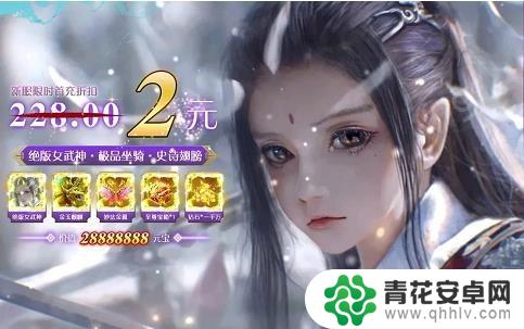 九灵神域怎么兑换礼包 主播专享九灵神域礼包码分享