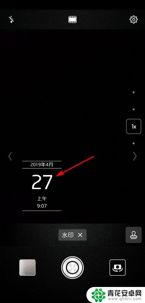 华为手机照相显示时间 华为手机拍照怎么显示拍摄时间日期
