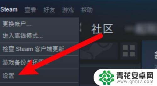 欧陆战争5帝国怎么云同步 steam游戏不能云同步怎么办