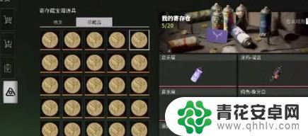 萤火突击怎么变现详细教程 萤火突击变现交易注意事项
