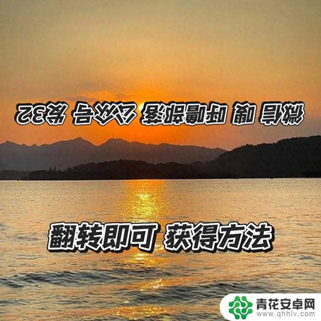 揭秘《无尽冬日》最新兑换码,详细攻略助你征服冰原领域