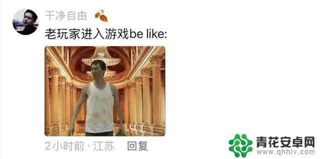 三天内CF刷屏,有多少人重新关注了“穿越火线”?