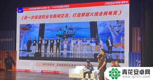 三天内CF刷屏,有多少人重新关注了“穿越火线”?
