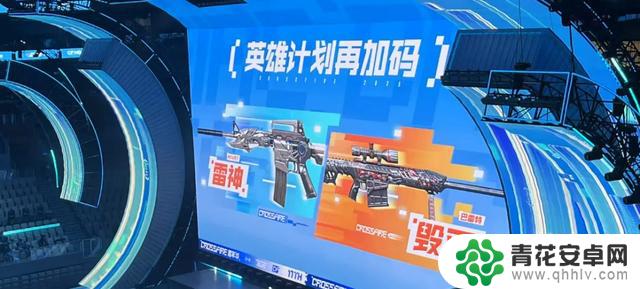 三天内CF刷屏,有多少人重新关注了“穿越火线”?
