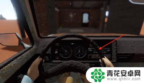 开车steam Steam上的长途旅行游戏怎么开车