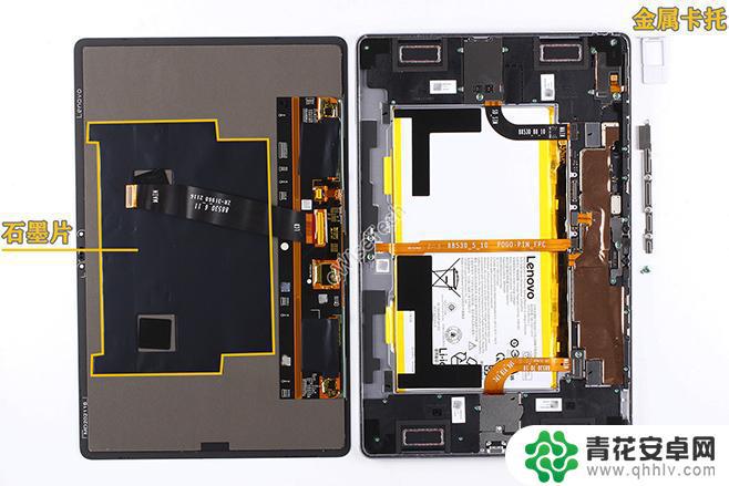 手机平板电脑怎么拆 荣耀平板拆机步骤图解