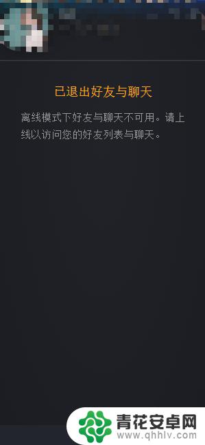 无网络怎么玩steam单机游戏 没有网怎么在steam上玩单机游戏