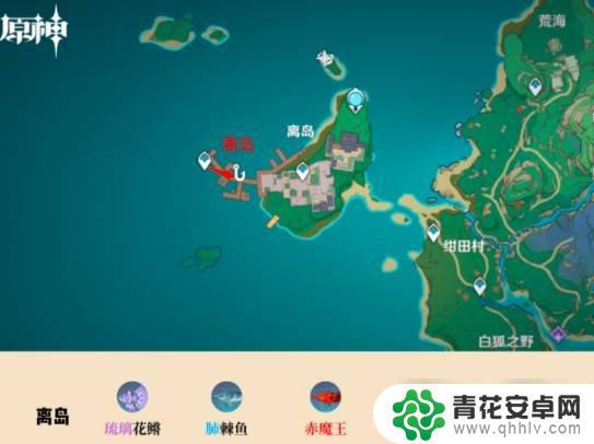 原神如何寻找钓点 原神钓鱼地点介绍及位置