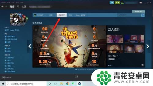 steam打表情 Steam表情包添加教程