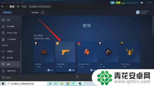 steam打表情 Steam表情包添加教程