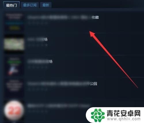 steam卡车与物流设置翻译 Steam创意工坊中文设置教程