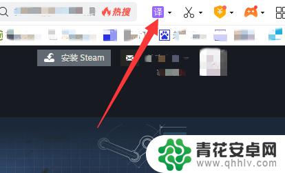 steam卡车与物流设置翻译 Steam创意工坊中文设置教程