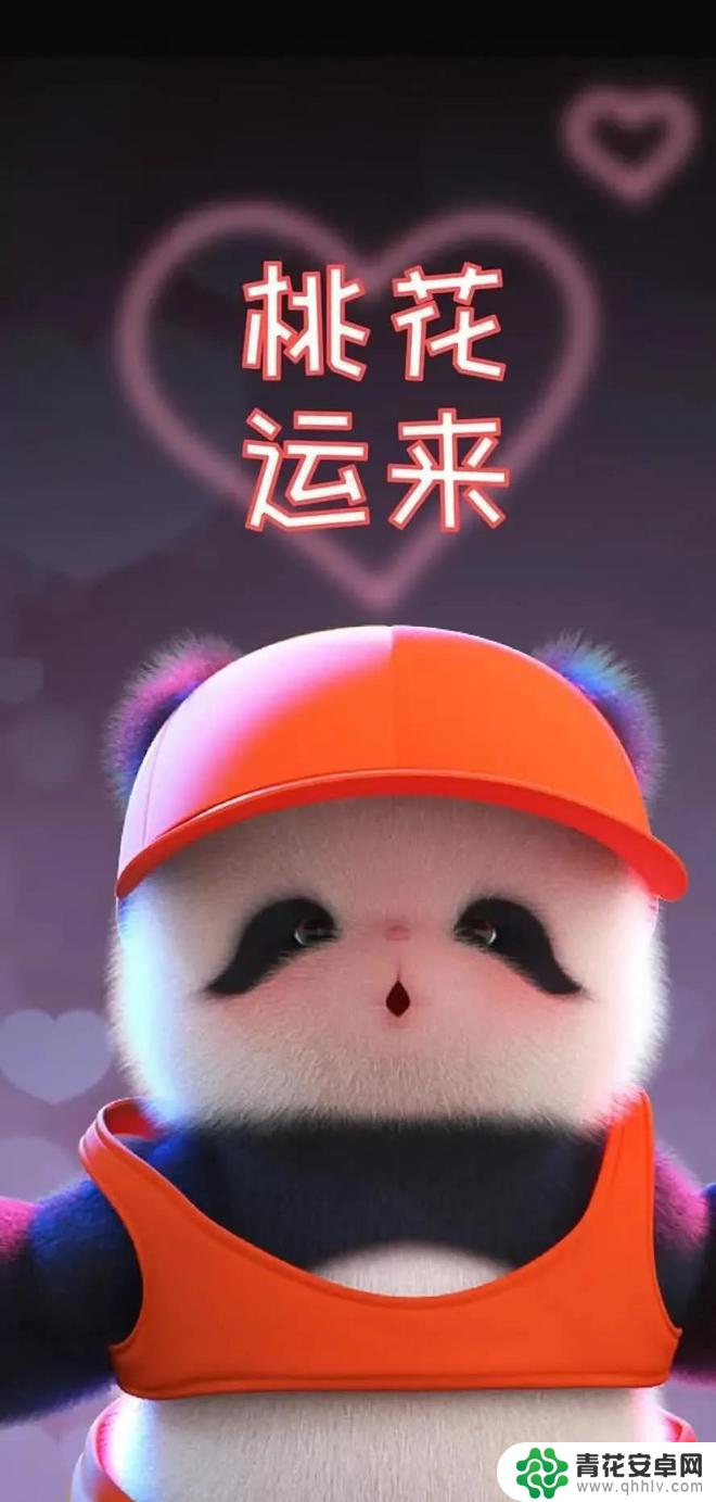 越来越好手机壁纸 生活再糟也要越来越好手机壁纸高清