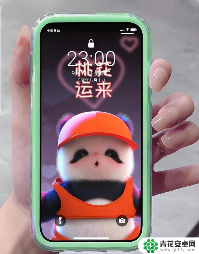 越来越好手机壁纸 生活再糟也要越来越好手机壁纸高清