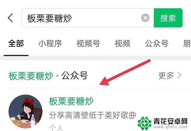 越来越好手机壁纸 生活再糟也要越来越好手机壁纸高清