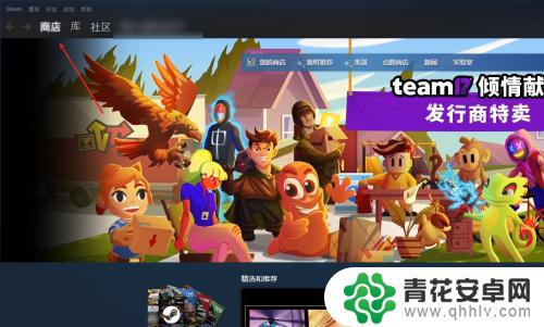 steam手游怎么弄 Steam抢先体验教程